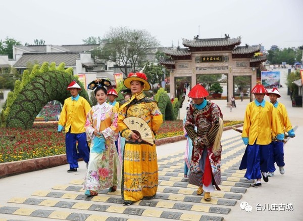 搓衣板路