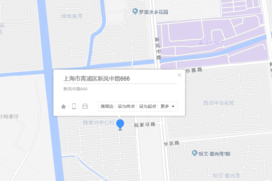 新鳳中路666弄