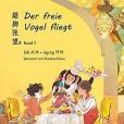 Der freie Vogel fliegt, Band 5