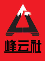 合併圖冊