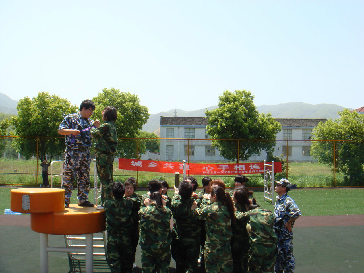 餘姚市中國小實踐基地