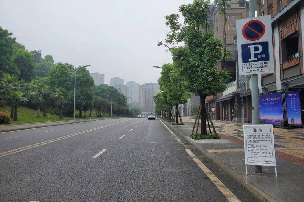 登雲路(杭州市西北部道路名稱)