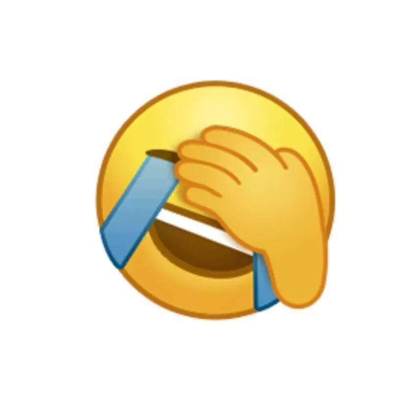 演技不如emoji