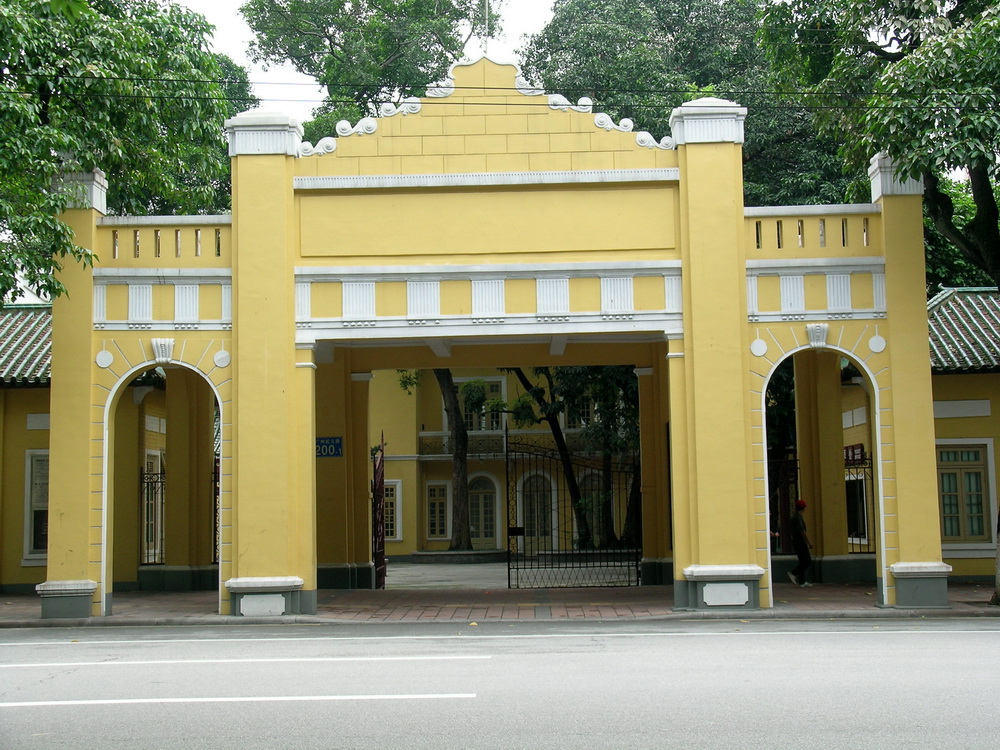 廣東革命歷史博物館