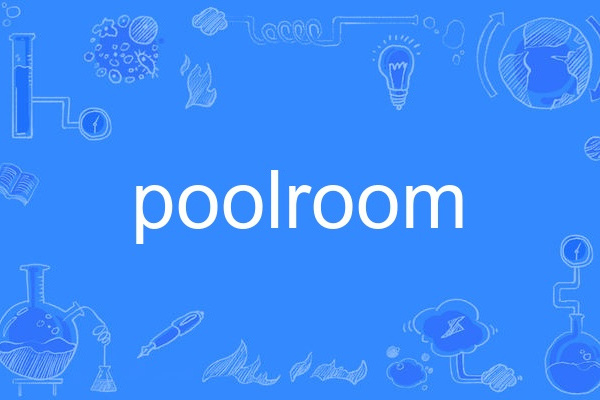 poolroom