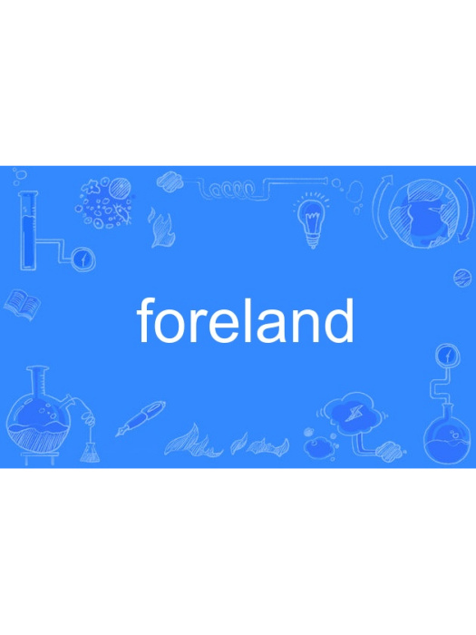 foreland