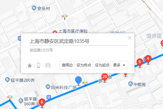 武定路1035號