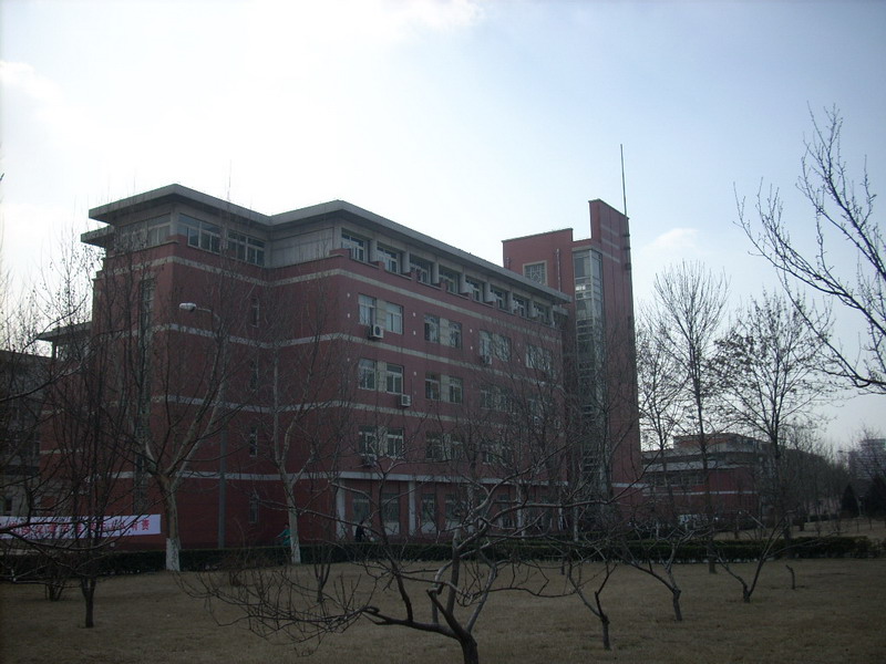 南開大學博物館