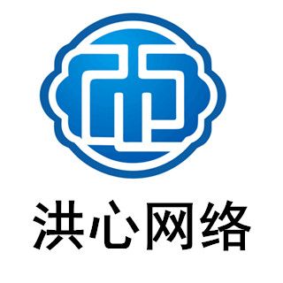 廣東洪心網路科技股份有限公司