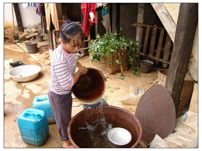 飲水困難