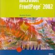 Microsoft FrontPage 2002(Evans, Jessica著圖書)