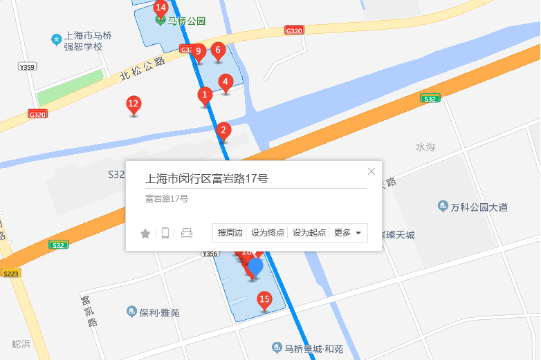 富岩路17號