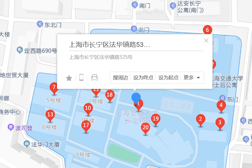 法華鎮路535弄