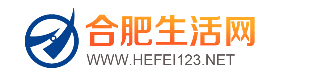 合肥生活網Logo