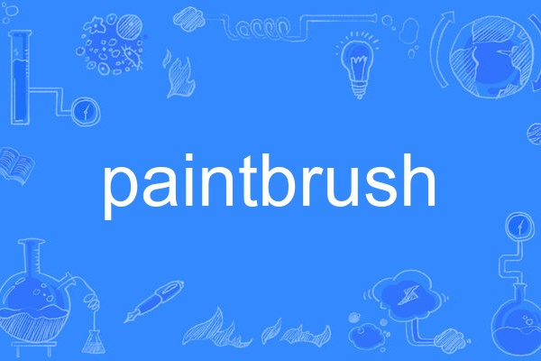 paintbrush