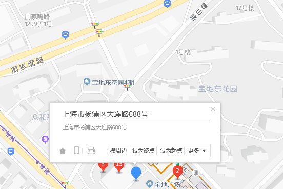 大連路688號