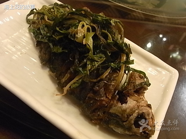 蔥烤鯽魚