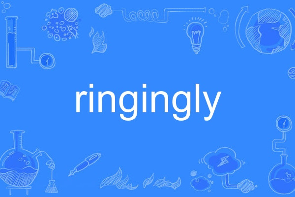 ringingly