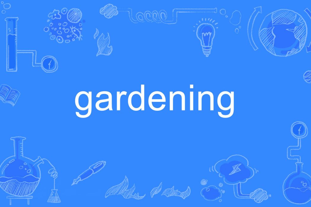 gardening