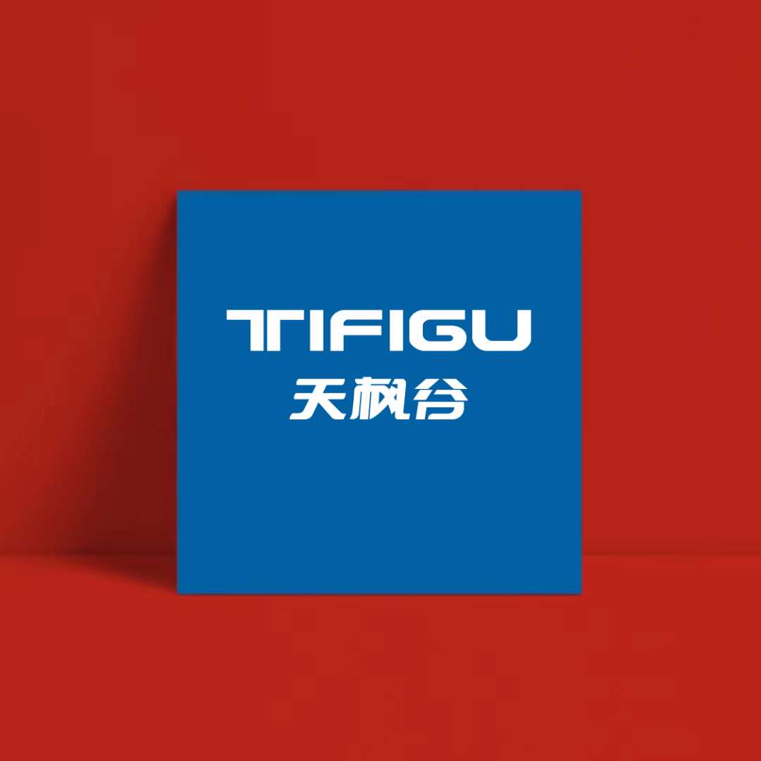 天楓谷 TIFIGU