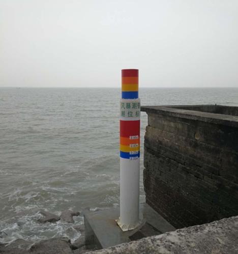 沿海測量