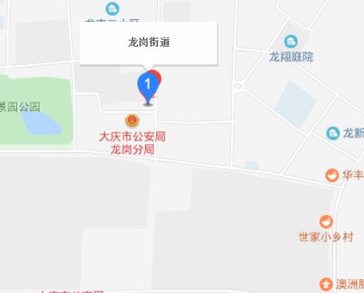 龍崗街道(黑龍江省大慶市讓胡路區龍崗街道)