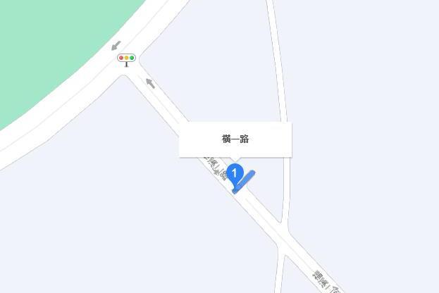 橫一路(浙江省台州市橫一路)