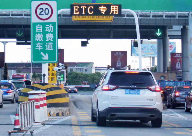 成都高速公路