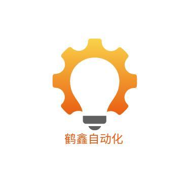 東莞市鶴鑫自動化設備有限公司