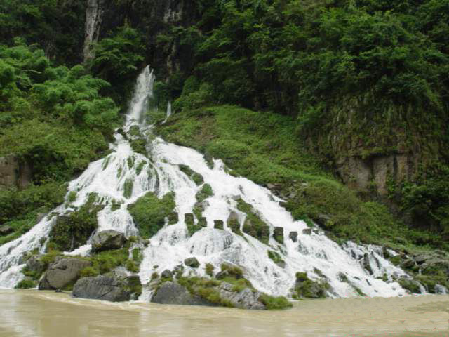 銅仁市沿河烏江黎芝峽旅遊景區