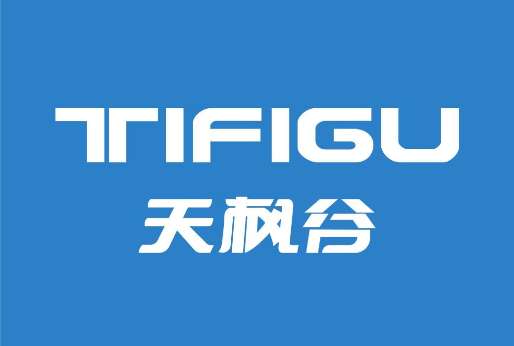 天楓谷 TIFIGU