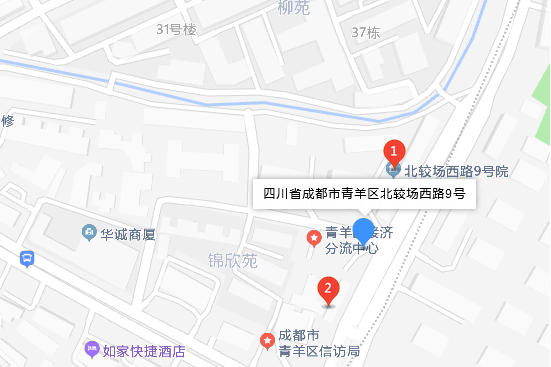 北較場西路9號