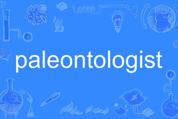 paleontologist