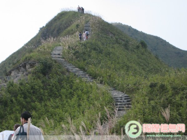 八鄉山