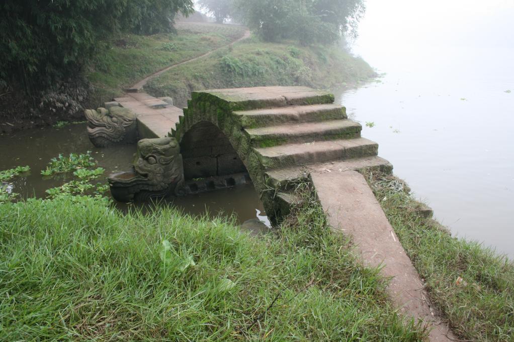 苦橋子橋