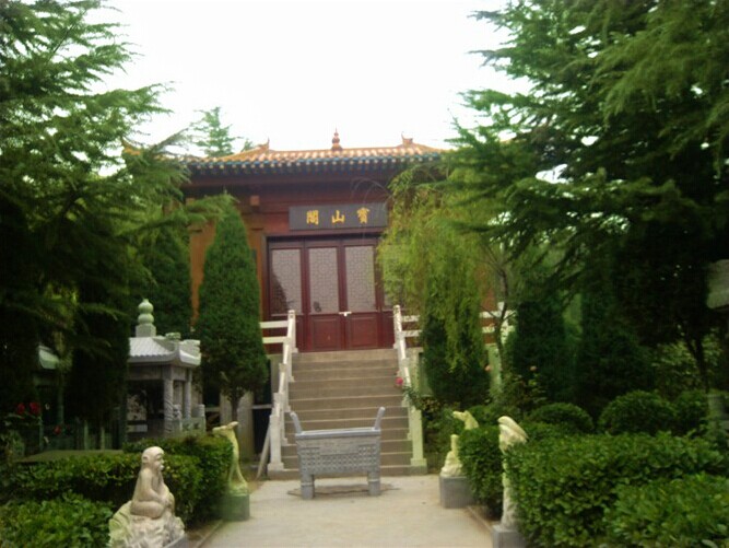 洛陽市寶山陵園