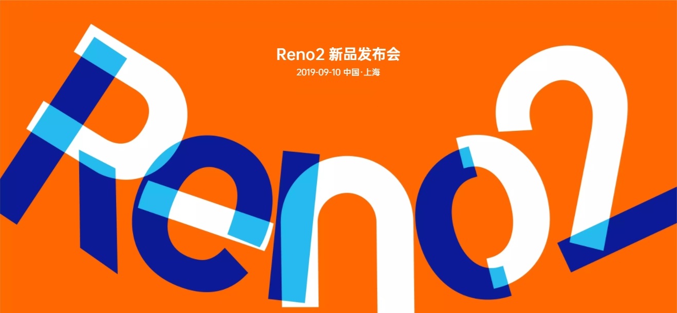 OPPO Reno 2