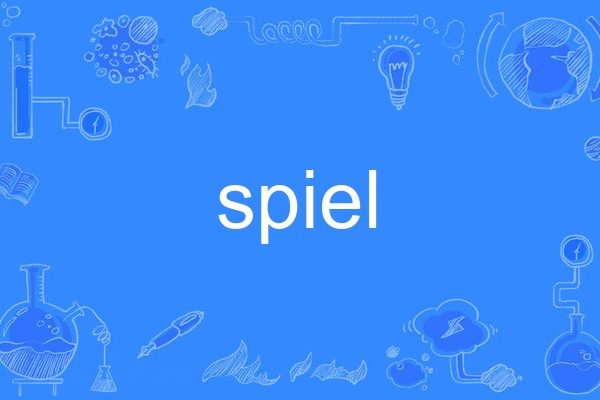 spiel