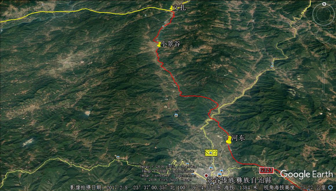 振太至景谷高速公路