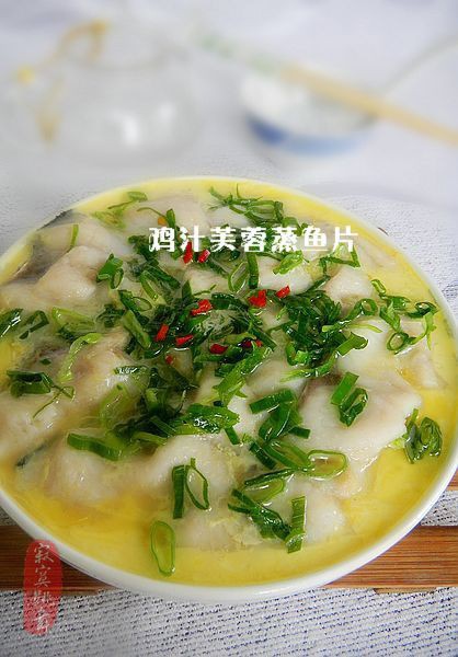 雞汁芙蓉豆腐蒸魚片