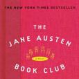 The Jane Austen Book Club(2005年Plume出版的圖書)