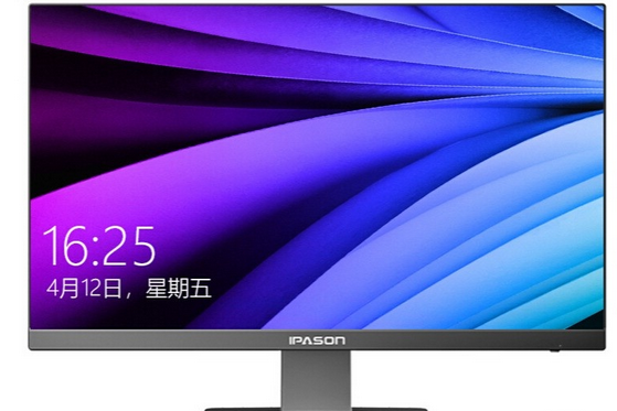 攀升IPASON P23（i5 10400/16GB/512GB/集顯/23.8英寸）