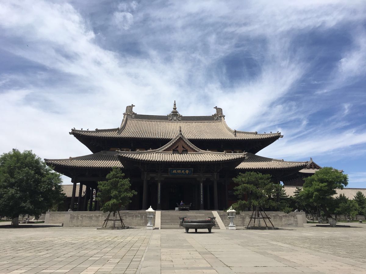 華嚴寺(福建省邵武市華嚴寺)