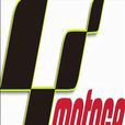 MotoGP 乘客和日曆2014