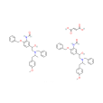 1-（4-苄氧基-3-甲醯氨基苯基）-2-[N-苄基-2\x27-（4-甲氧基苯基）-1\x27-甲基乙基氨基]乙醇半富馬酸鹽