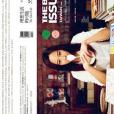 The Big Issue 大志(2013年The Big Issue 大志出版的圖書)