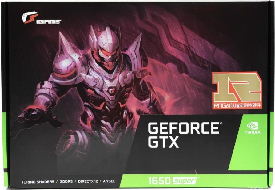 七彩虹iGame GeForce GTX 1650 SUPER Ultra OC 4G