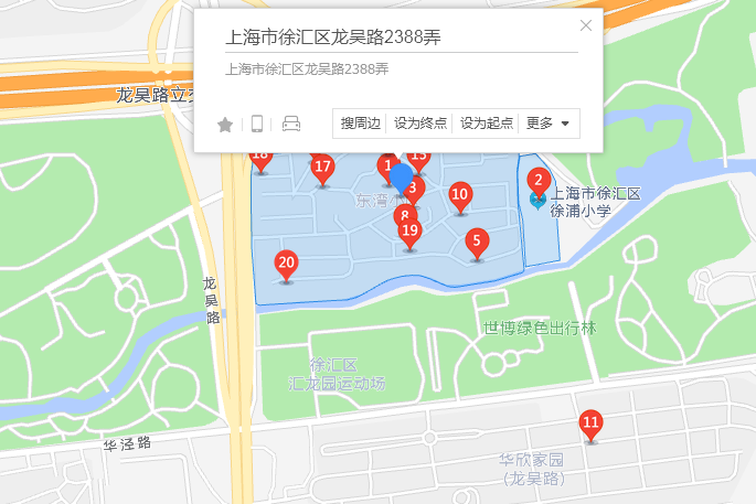 龍吳路2388弄118號