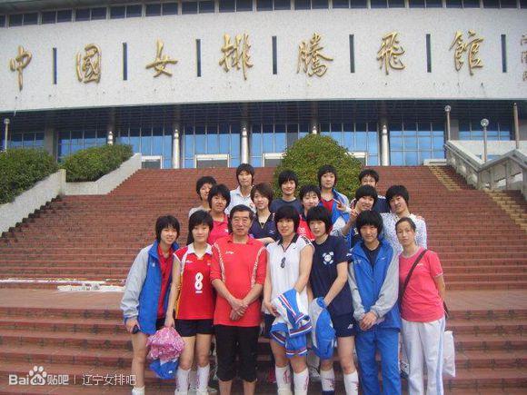 2009年全國青年女排聯賽