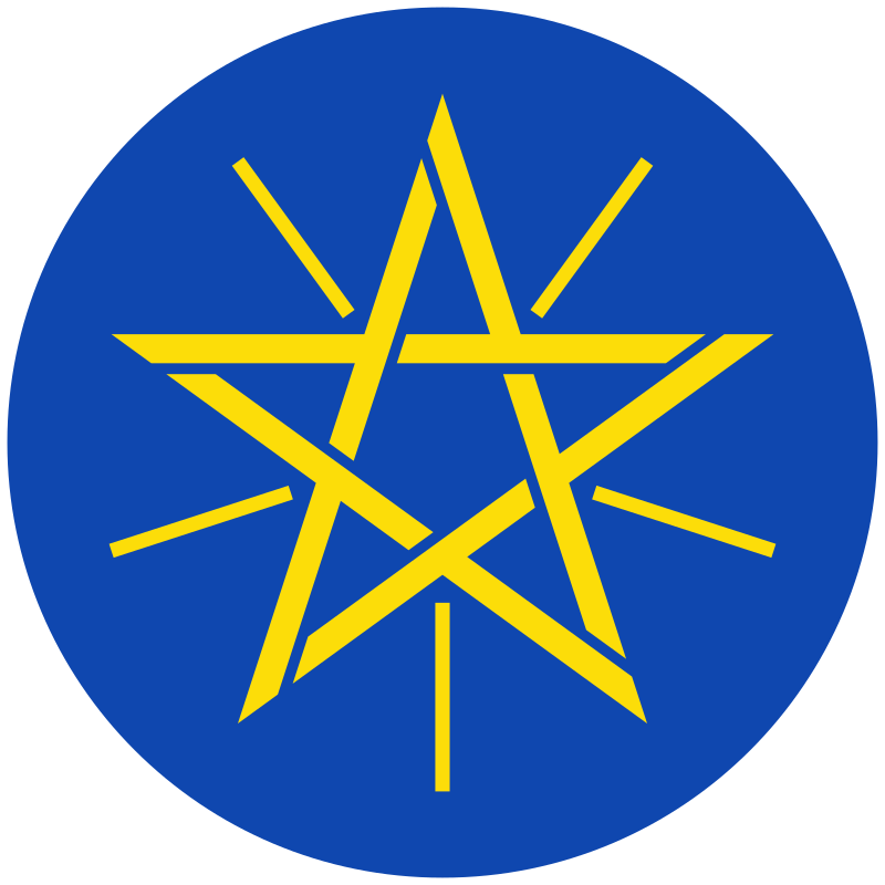 衣索比亞(ethiopia)